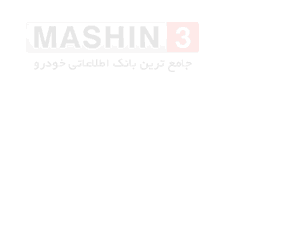 بانک جامع اطلاعات خودرو