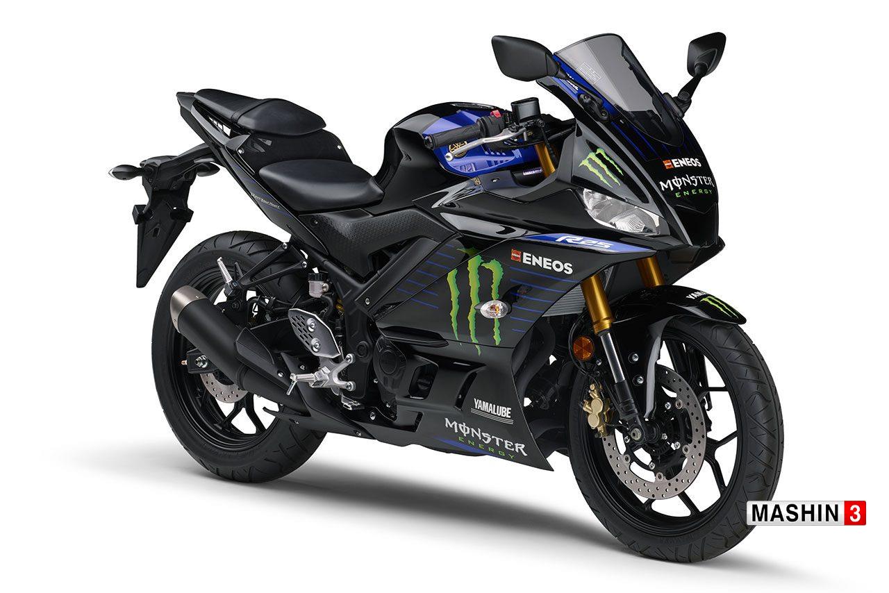 R25یاماها