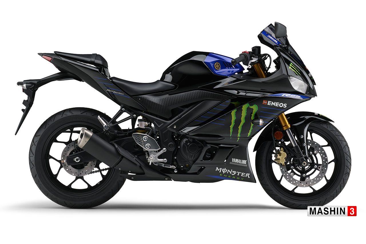 R25یاماها