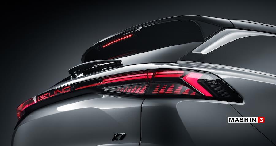 X7بیجینگ