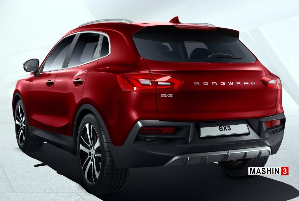 BX5بورگوارد