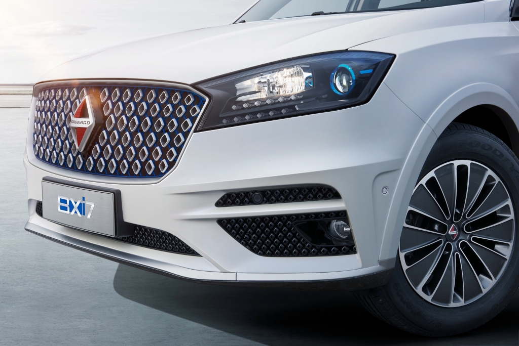 BX7بورگوارد