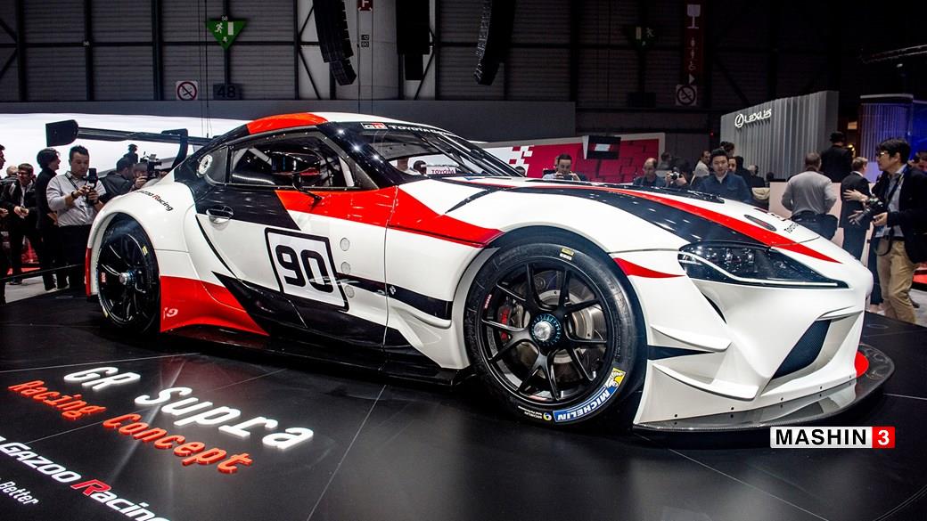 تویوتا Gazoo Racing Supra