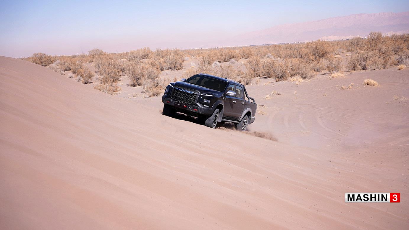 T9کی ام سی