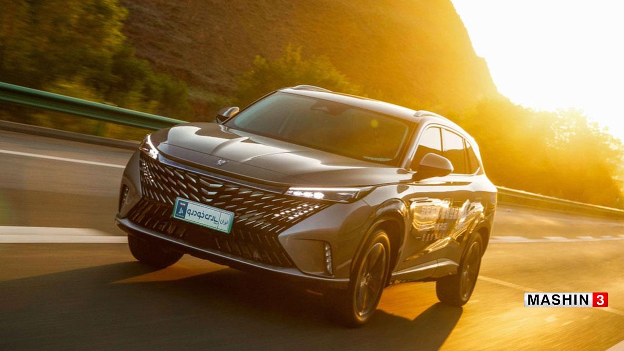 ERX5رووی