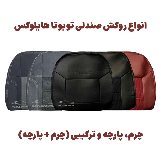 width=