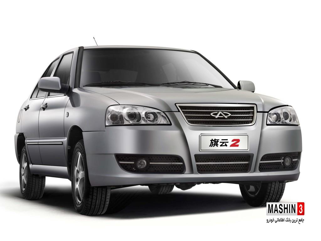 A15چری