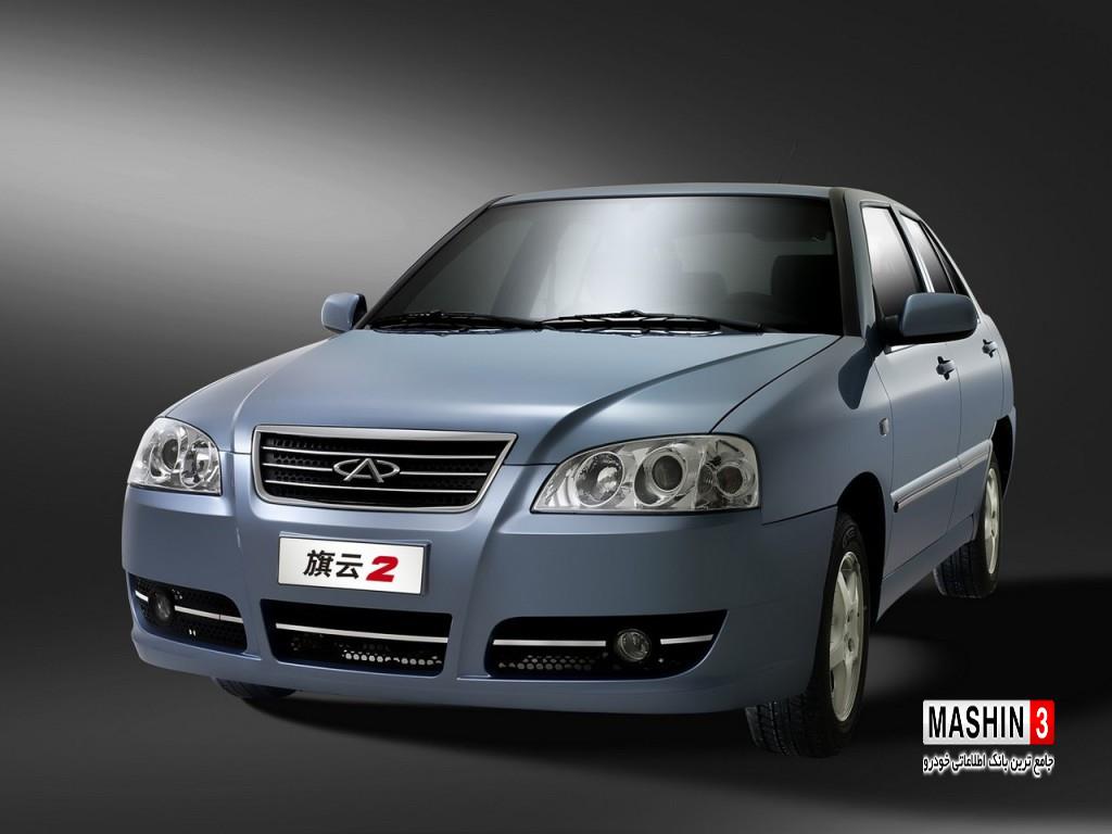 A15چری