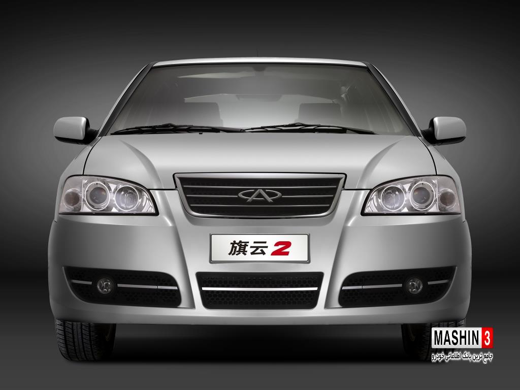 A15چری