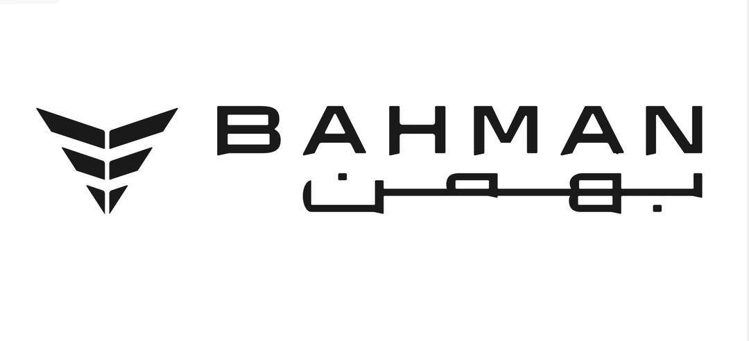 خیز گروه بهمن برای قرارگیری در میان پنجاه شرکت برتر کشور