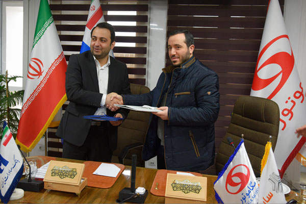 تفاهم نامه همکاری مگاموتور و بانک صادرات امضا شد