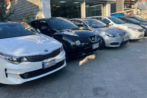 شرایط دریافت پلاک ملی برای خودروهای مناطق آزاد