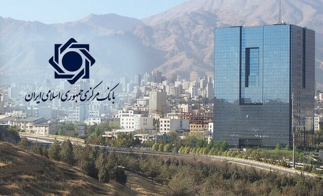 مجوز جدید بانک‌ مرکزی برای واردات خودرو