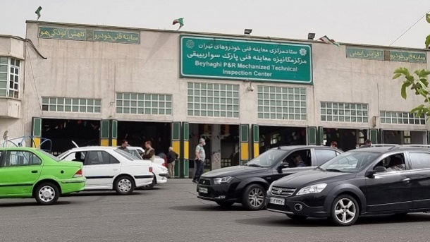 فعالیت 9 مرکز معاینه فنی فردا چهارشنبه در تهران