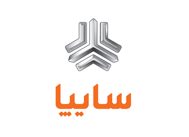 عدم افزایش قمیت محصولات سایپا، از ابتدای سال جاری تاکنون