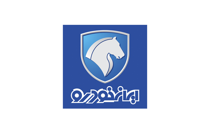 شرایط ثبت درخواست محصولات ایران خودرو+روش فروش و عرضه