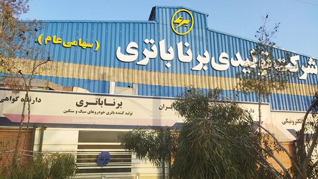خبرنا با قیمت ۵۸۶۲ ریالی در بازار فرابورس قرار گرفت