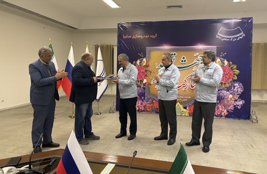 امضا قرارداد ساخت قالب، بین شرکت قالب های بزرگ صنعتی سایپا و شرکت روسی پروماش