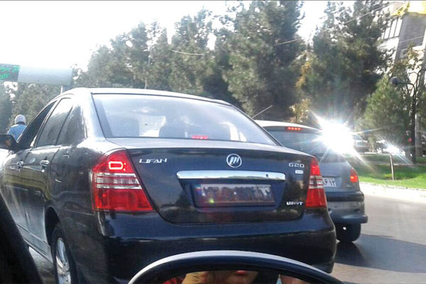 آخرین مهلت تعویض پلاکهای مخدوش تا پس فردا
