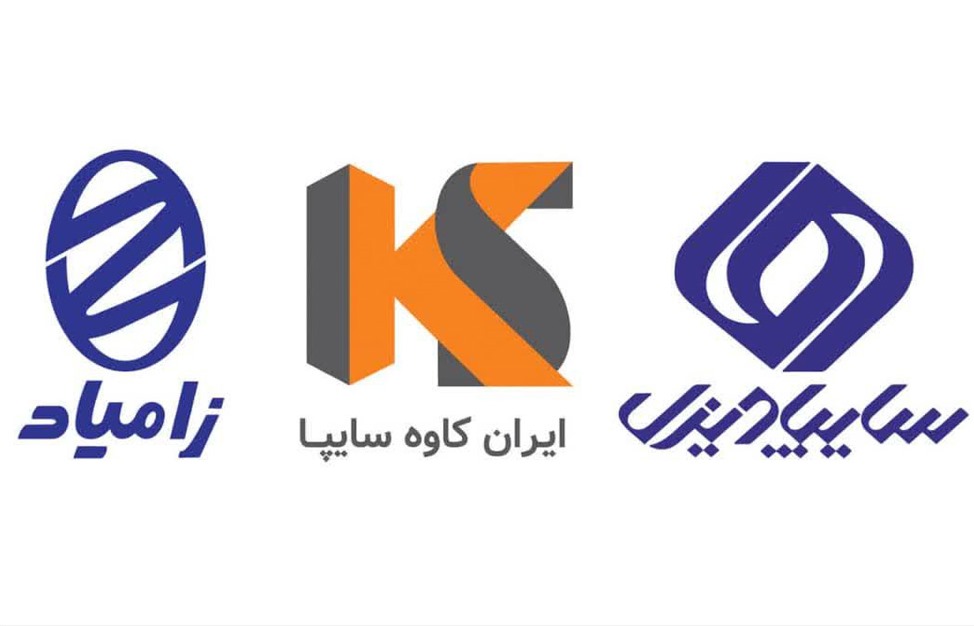 اتوبوس‌های جدید شرکت زامیاد و کامیونت برقی سایپادیزل مهمان شیرازی‌ها می‌شود