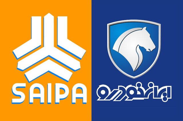 ایران خودرو و سایپا مهلت 1 ساله برای باقی ماندن در بورس تهران گرفتند