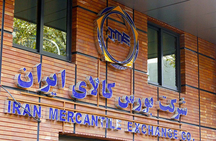 بررسی عرضه های هفته جاری تالار خودرو بورس کالا