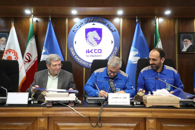 تفاهم نامه ایران خودرو و سازمان بهزیستی