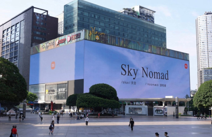 شیائومی از برند جدید خودرویی «Sky Nomad» رونمایی کرد