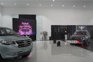 نمایندگی جدید صنایع خودروسازی ایلیا در شهر بابل افتتاح شد