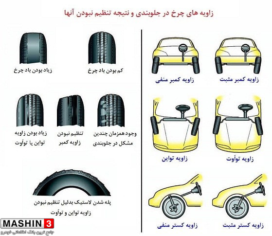  width=
