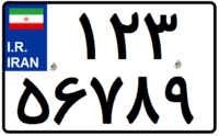  width=