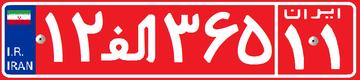  width=