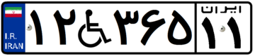  width=