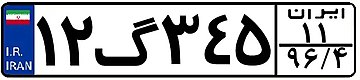  width=