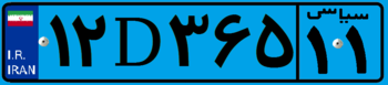  width=