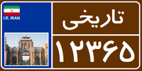  width=