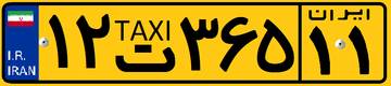  width=