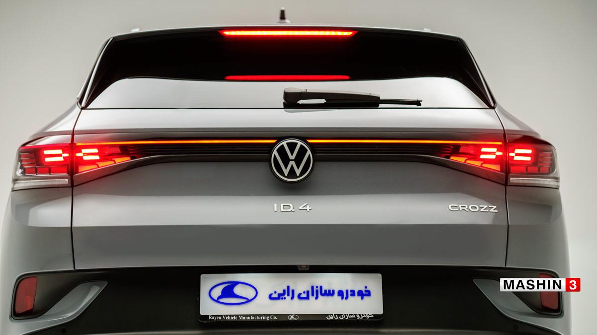 ID.4فولکس واگن