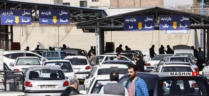 زمان بازگشایی مراکز تعویض پلاک اعلام شد